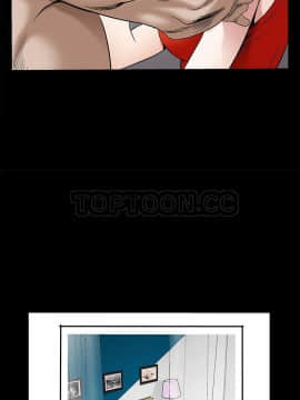 枷鎖 1-64話[完結]_51_7450