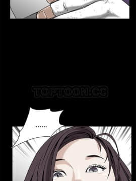 枷鎖 1-64話[完結]_49_7379