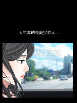 枷鎖 1-64話[完結]_49_7343