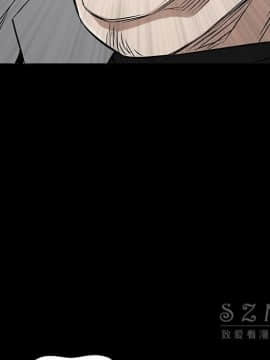 枷鎖 1-64話[完結]_43_7102
