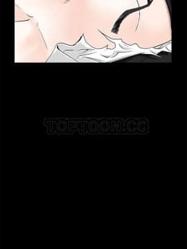 枷鎖 1-64話[完結]_47-48_7323