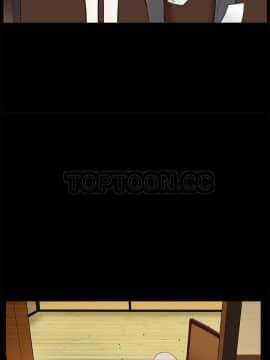 枷鎖 1-64話[完結]_47-48_7313