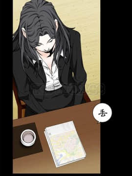 枷鎖 1-64話[完結]_47-48_7301