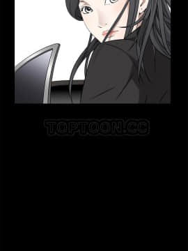 枷鎖 1-64話[完結]_47-48_7286