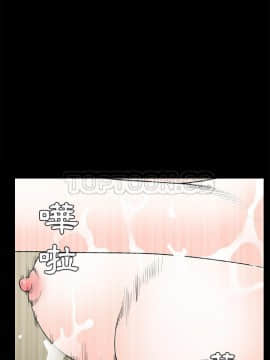 枷鎖 1-64話[完結]_47-48_7271