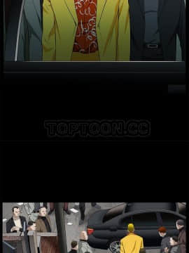 枷鎖 1-64話[完結]_47-48_7257