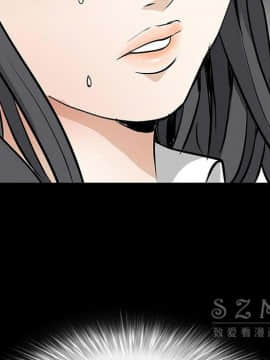 枷鎖 1-64話[完結]_41_6706