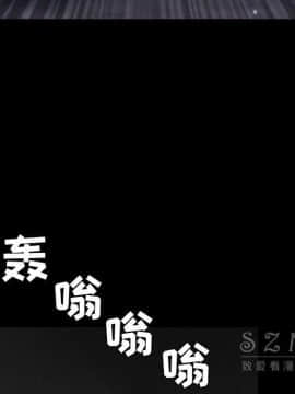 枷鎖 1-64話[完結]_43_7068