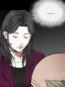 枷鎖 1-64話[完結]_42_6876