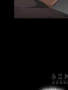 枷鎖 1-64話[完結]_42_6875