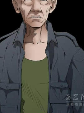 枷鎖 1-64話[完結]_41_6684