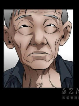 枷鎖 1-64話[完結]_41_6682