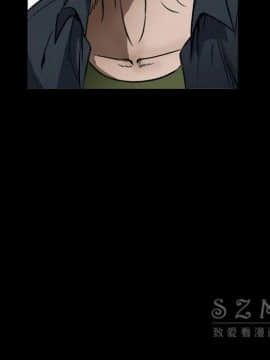 枷鎖 1-64話[完結]_41_6681