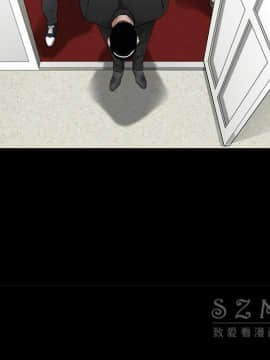 枷鎖 1-64話[完結]_41_6678