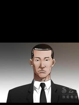 枷鎖 1-64話[完結]_41_6675