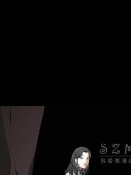 枷鎖 1-64話[完結]_42_6846