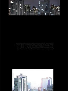 枷鎖 1-64話[完結]_46_7241