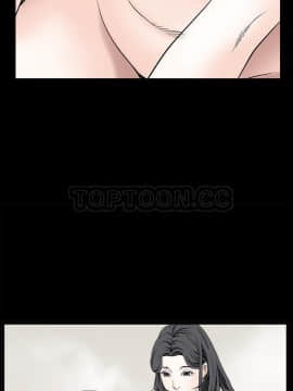 枷鎖 1-64話[完結]_46_7239