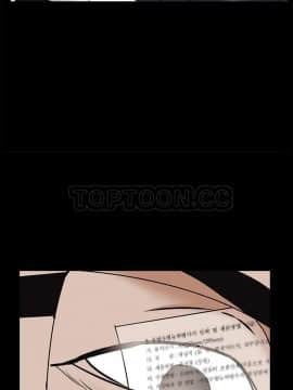 枷鎖 1-64話[完結]_46_7209