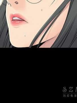 枷鎖 1-64話[完結]_43_7015