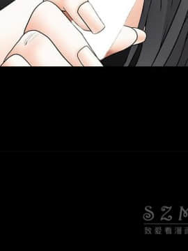 枷鎖 1-64話[完結]_42_6818