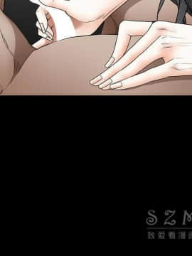 枷鎖 1-64話[完結]_42_6816