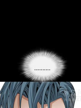 枷鎖 1-64話[完結]_41_6636