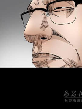 枷鎖 1-64話[完結]_41_6635