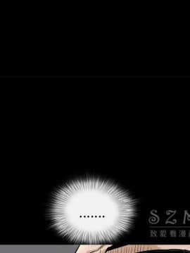 枷鎖 1-64話[完結]_41_6634