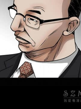 枷鎖 1-64話[完結]_41_6631