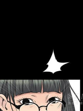 枷鎖 1-64話[完結]_43_7000