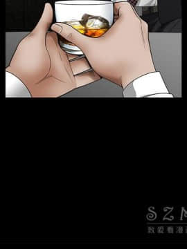 枷鎖 1-64話[完結]_41_6629