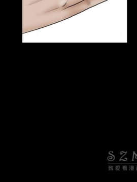 枷鎖 1-64話[完結]_41_6627