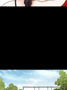 枷鎖 1-64話[完結]_41_6622