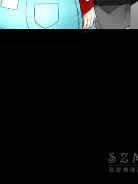 枷鎖 1-64話[完結]_41_6619