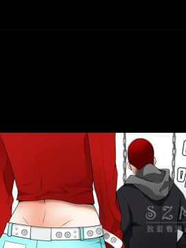 枷鎖 1-64話[完結]_41_6618