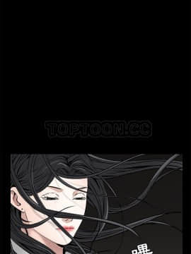 枷鎖 1-64話[完結]_45_7198