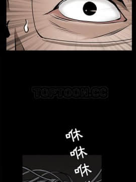 枷鎖 1-64話[完結]_45_7195