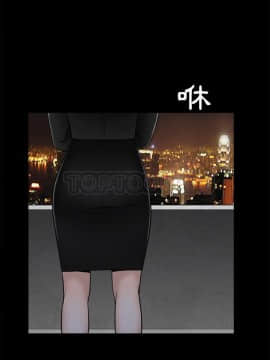 枷鎖 1-64話[完結]_45_7185