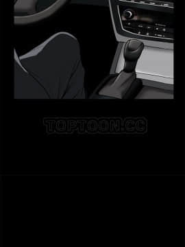 枷鎖 1-64話[完結]_45_7179