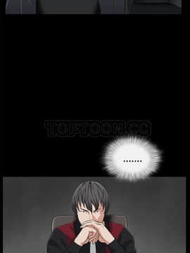 枷鎖 1-64話[完結]_45_7158
