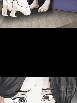 枷鎖 1-64話[完結]_41_6593