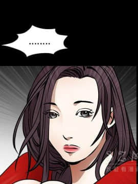 枷鎖 1-64話[完結]_42_6771