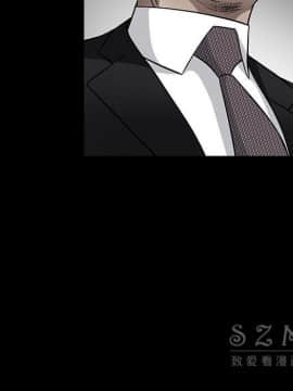 枷鎖 1-64話[完結]_41_6591