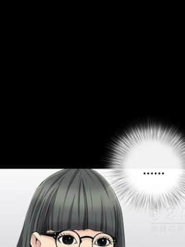 枷鎖 1-64話[完結]_43_6961