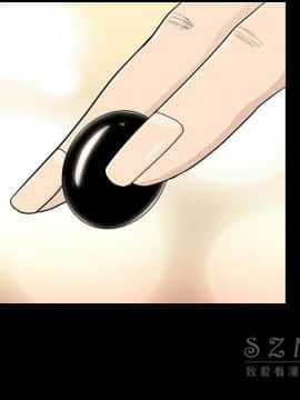 枷鎖 1-64話[完結]_43_6960