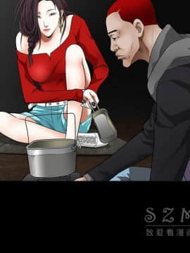 枷鎖 1-64話[完結]_42_6748
