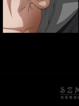 枷鎖 1-64話[完結]_42_6743