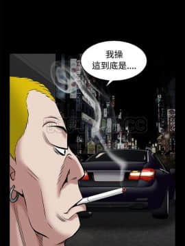 枷鎖 1-64話[完結]_44_7155