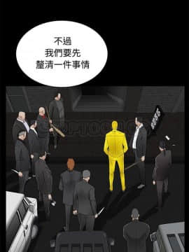 枷鎖 1-64話[完結]_44_7146